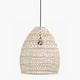 thumbnail image 3 of Pantalla Ibiza Natural, 3 of 8