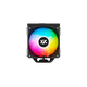 thumbnail image 2 of Disipador para CPU XYZ THERMAX PULSAR 6, 1x120mm, 6 Heatpipes, Pantalla T°, Negro, 2 of 8