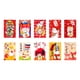 thumbnail image 5 of Banderas Colgantes De Pared De Estilo Japonés, 10 Paneles Para Restaurante, Tienda, Estilo A, 5 of 5