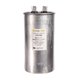 thumbnail image 1 of Condensador Titan Pro Round Run 80 uF 440 V 50-60 Hz, 1 of 1