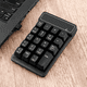thumbnail image 1 of Teclado numérico inalámbrico 2.4ghz waterproof negro, 1 of 3