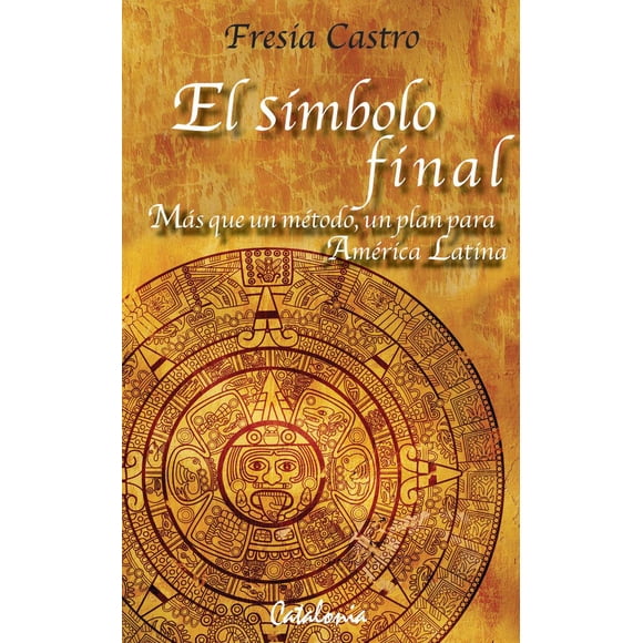 El símbolo final