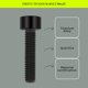 thumbnail image 3 of Tornillos TIRYTU M6x25 de titanio con cabeza hexagonal, 4 uds, negro, 3 of 7