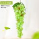 thumbnail image 1 of suxuMhao Uvas Artificiales, 2 Packs de 11.8 IN Fruta de Simulación, 85-racimo de Uvas Frutas Falsas, Fruta Falsa para Decoración Del Hogar, Frutas y Verduras Artificiales Decoración Fruta para, 1 of 5