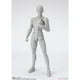 thumbnail image 3 of S.H.FIGUARTS BODY KUN SPORTS EDITION DX SET GRAY TAMASHII, 3 of 9