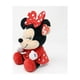 thumbnail image 3 of TY BEANIE BABIES DISNEY MINNIE MOUSE REGULAR, 3 of 3