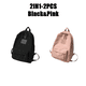 thumbnail image 1 of Waterproof Teenage Bookbag Nylon Rucksack Fashion Girl Backpack Women Shoulder Bag High School Schoolbag Black, 1 of 3