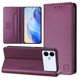 thumbnail image 2 of Funda Billetera con Soporte para Samsung Galaxy S26 Edge Bloqueo RFID Plegable Violeta, 2 of 6