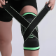 thumbnail image 3 of Venda elástica para rodilla con velcro ajustable #2, 3 of 3