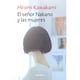 thumbnail image 1 of LIBRO La Hermana Perla (Las Siete Hermanas 4), 1 of 2