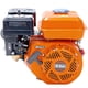 thumbnail image 2 of Motor Estacionario Wulkan 6,5 Hp | Partida Manual, 2 of 2