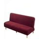 thumbnail image 2 of Cubresillonfuton Cuadrille Color Burdeo, 2 of 4