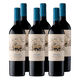thumbnail image 1 of Vino Concha y Toro Gran reserva Carmenere 750cc x6, 1 of 2