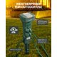 thumbnail image 5 of Temporizador Power Stake para exteriores DEWENWILS, resistente al agua, alcance de 100 pies, 5 of 7