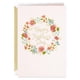 thumbnail image 1 of Tarjeta de felicitación Hallmark Signature para el Día de la Madre, de todo tipo, hermosa, 1 of 7