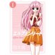 thumbnail image 1 of Libro Dark Horse Manga Elfen Lied Omnibus Volumen 1, 1 of 1