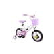 thumbnail image 2 of Bicicleta Infantil Aro 12 Blanco, 2 of 5