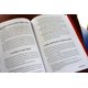 thumbnail image 5 of Multiplier: Cómo los líderes saludables crean un impacto duradero (Serie Exponencial) – HarperCollins, 5 of 6