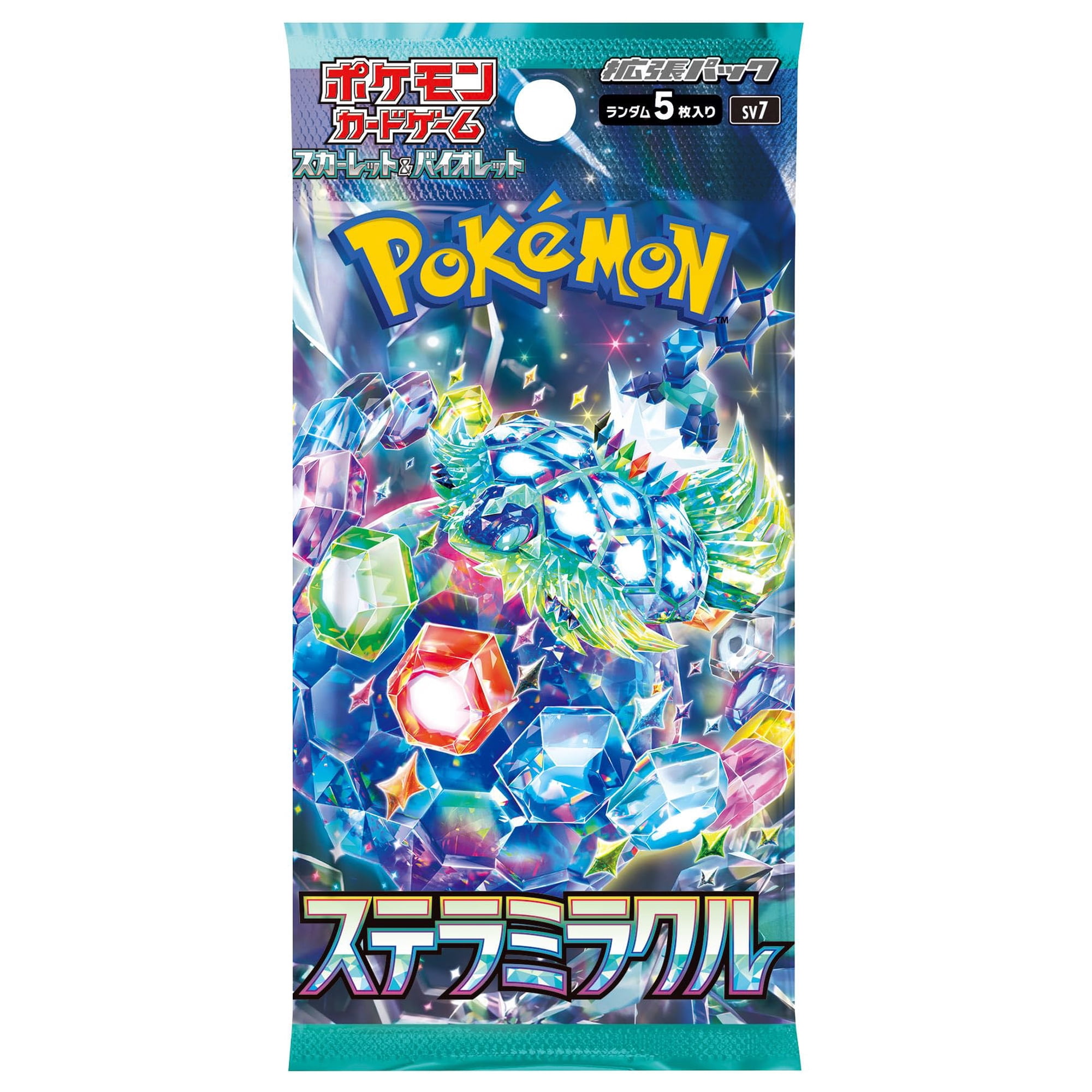 Pokémon Escarlata Estelar Milagro Violeta Tin