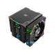 thumbnail image 5 of Disipador para CPU XYZ THERMAX 6 PRO DUO, 2x 120mm, 6 Heatpipes, Pantalla T°, Intel/AMD, Negro, 5 of 6