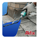 thumbnail image 3 of Sellador Bituminoso Asfaltico Akfix 602 Reparacion Techos, 3 of 4