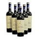 thumbnail image 1 of Vino Gran Reserva Barrel Merlot, 6 unidades, 1 of 2