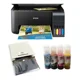 thumbnail image 1 of Kit Foto Torta Impresora Tinta Comestible Papel Azucar, 1 of 1