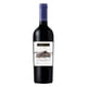 thumbnail image 2 of Vino Tinto Cabernet Sauvignon Reserva 13.5° Botella, 750 mL, 2 of 3