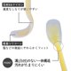 thumbnail image 2 of Cuchara de sopa de silicona y nailon 20 cm – 下村企販, 2 of 5