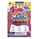 thumbnail image 1 of Cartas Coleccionables Topps 2021/22 UEFA Champions League Lata, 1 of 2