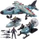 thumbnail image 1 of Set de juguete militar JOYIN: avión de caza con camuflaje de nieve y soldados, 1 of 7
