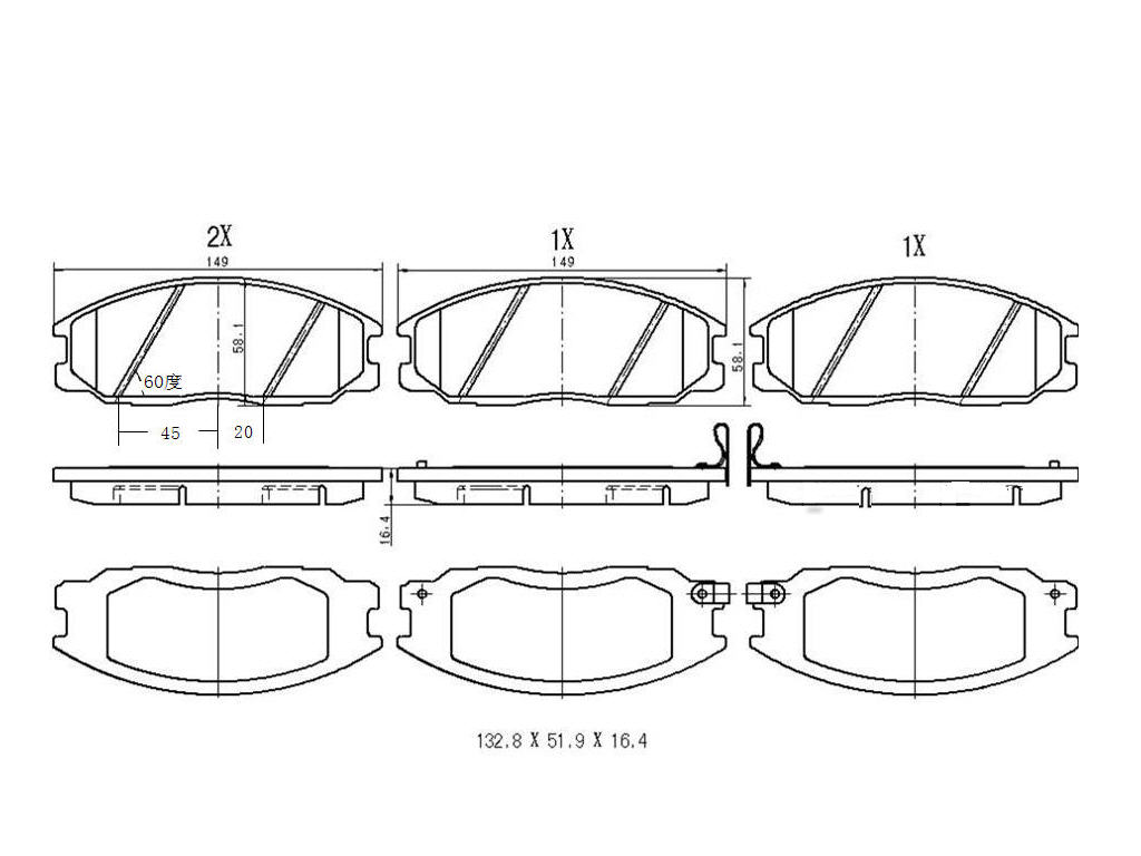Pkw - Pastillas Freno Para Auto 803.08640
