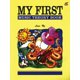 thumbnail image 1 of Libro de teoría musical – Serie Made Easy de Alfred Music, 1 of 1