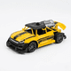thumbnail image 3 of Juguete Auto Speed  R/C - Toyng, 3 of 6