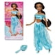thumbnail image 1 of Muñeca Disney Store Princess Classic Jasmine de 28 cm con acceso., 1 of 9