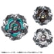 thumbnail image 2 of Trompo Beyblade TAKARA TOMY Random Booster Whale Wave BX-36, 2 of 3