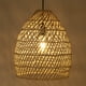 thumbnail image 2 of Pantalla Ibiza Natural, 2 of 8
