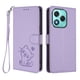 thumbnail image 1 of Funda Billetera con Relieve de Gato para Honor 400 Lite, Lila Claro, 1 of 6