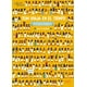 thumbnail image 4 of Tom Viaja En El Tiempo - Antiguo Egipto, 4 of 4
