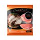 thumbnail image 3 of Lomo de Cerdo Congelado, 550 g, 3 of 4