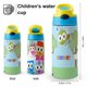 thumbnail image 2 of Aventura con los Choopies Botella de Agua con Tapa Pop Top de Un Toque, Acero Inoxidable, a Prueba de Fugas, para Deportes, Botella Infantil azul 12 oz, 2 of 6