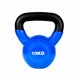 thumbnail image 1 of Pesa Rusa Kettlebell 10 Kg Azul, 1 of 3