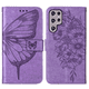 thumbnail image 1 of Butterfly Wallet Case Kickstand Leather Magnet Phone Case For ,iPhone14/14Plus/14Pro/14ProMax ,iPhone13/13Pro/13ProMax ,iPhone12Pro/12ProMax ,Samsung Galaxy S22/S22 Plus/ S22 Ultra, Samsung Galaxy S21, 1 of 3