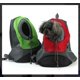 thumbnail image 2 of Mochila Malla Bolso Transporte Mascotas Transpirable Pequeño, 2 of 2
