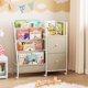 thumbnail image 1 of Biblioteca Infantil Modanais 4 Niveles con Cajones 85 cm Alto, 1 of 3