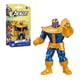 thumbnail image 2 of Figura de Acción Marvel Avengers Epic Hero Series Deluxe Thanos, 2 of 2