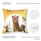 thumbnail image 5 of Mufasa: El Rey León Fundas de almohada de terciopelo con tema, regalos de funda de almohada, decoración para el hogar, cojín de lanzar, regalo de cumpleaños para fans y parejas.30*30cm., 5 of 6