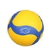 thumbnail image 1 of Pelotas De Voleibol Pelotas De Entrenamiento Profesionales De PU Para Principiantes Y Entusiastas Del Billar, 1 of 3