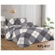 thumbnail image 2 of Cubrecama Quilt Verano 2 Plazas - Highland KFL617, 2 of 4