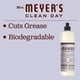 thumbnail image 4 of Jabón líquido para platos MRS. MEYER'S CLEAN DAY Lavender, botella de 473 ml, 4 of 5